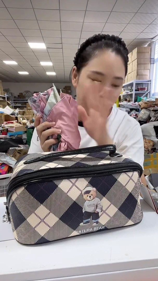 织物超好看商品看图片下单雨伞发1