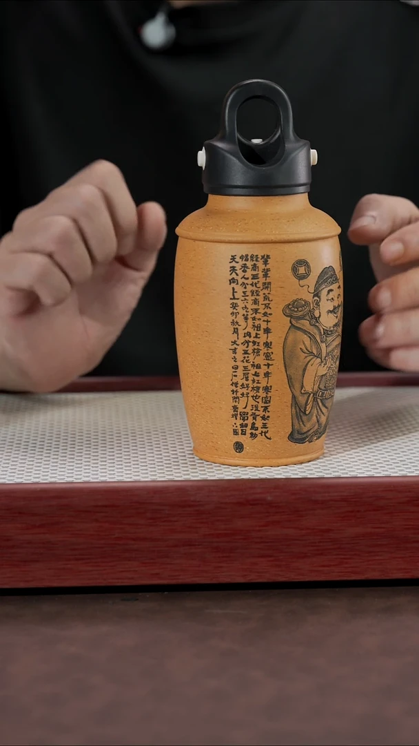 紫砂茶案黄金段 双层 天官赐福 三指盖