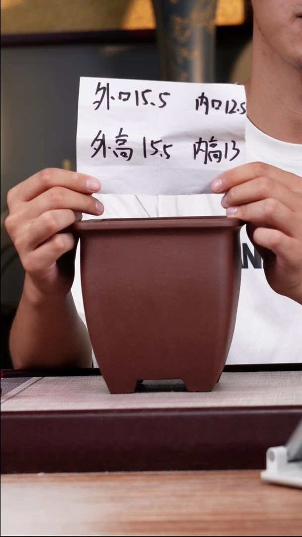 紫砂花盆紫泥素面四方一只无托