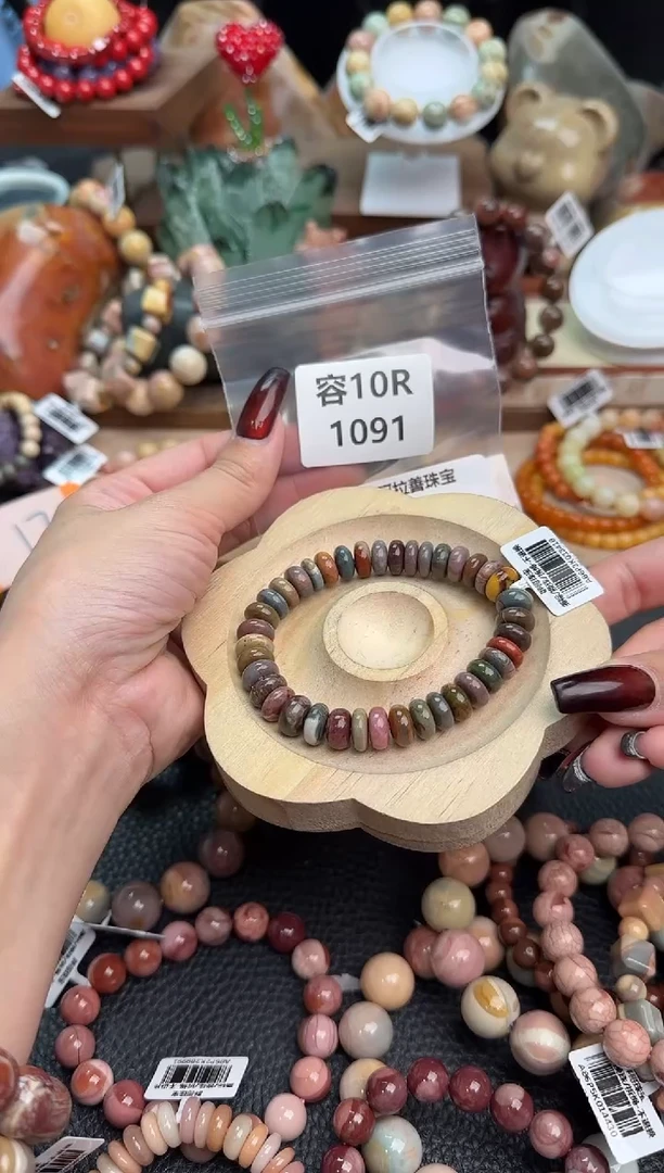 【闪购商品】石英质玉手链未镶嵌10R1091