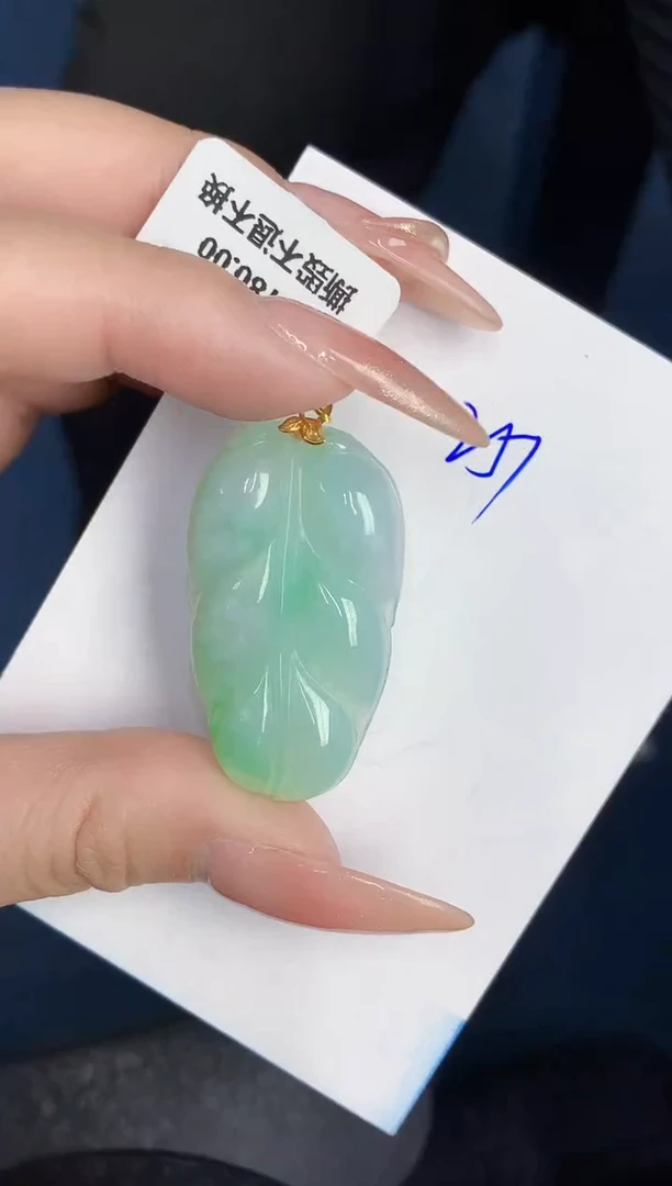 【闪购商品】翡翠颈饰18K金镶嵌000000000