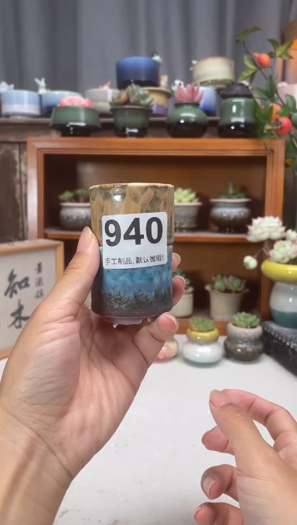 瓷片a**k940知木小芳花盆