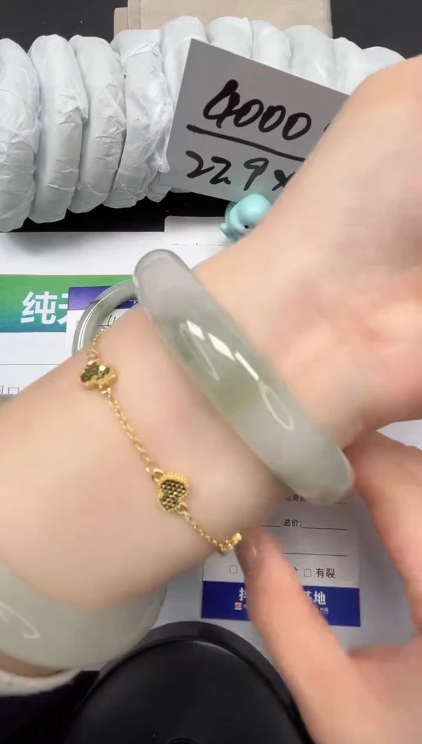 【闪购商品】石英质玉手镯未镶嵌41-60.7