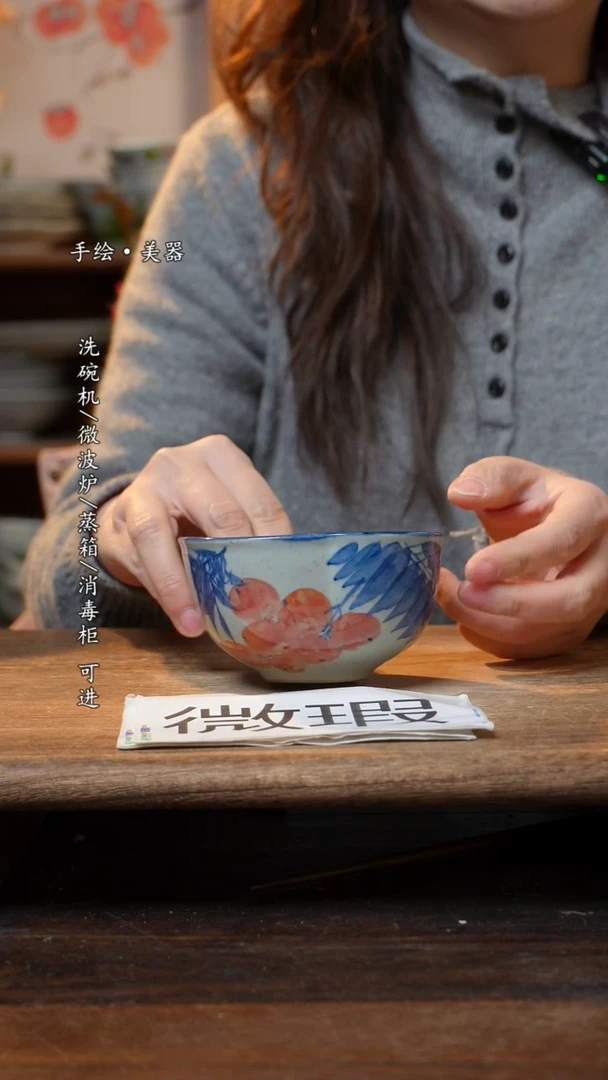 【闪购商品】陶瓷碗-景德镇高温餐具