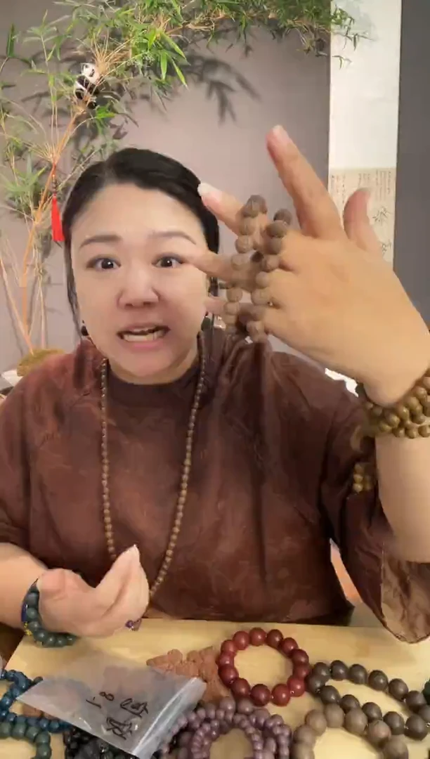 泥塑高阶香方无相佛手串1.0（微瑕无香方说明）