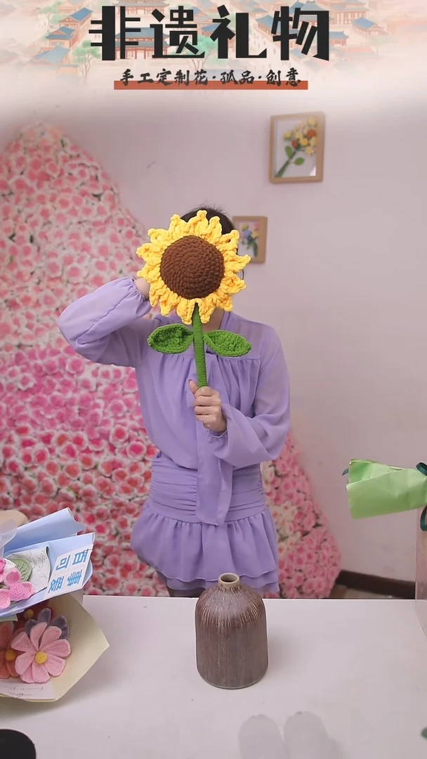 非遗手工定制花束，孤品清仓！！
