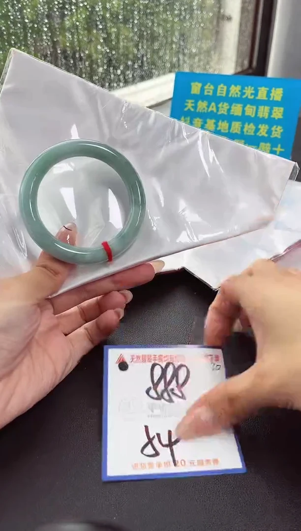未镶嵌手镯翡翠11111