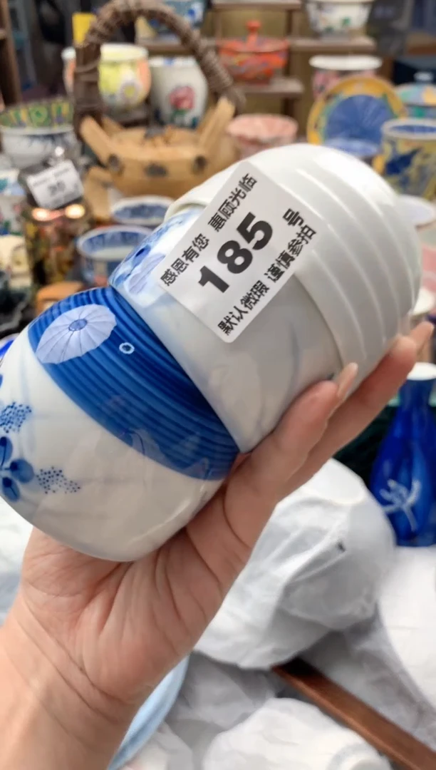 瓷片陈***?185号九姑娘工艺品瓷器