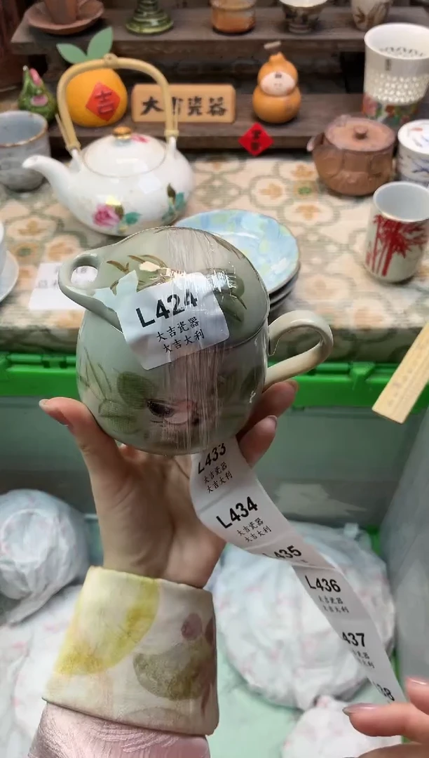 瓷器J***?   L424