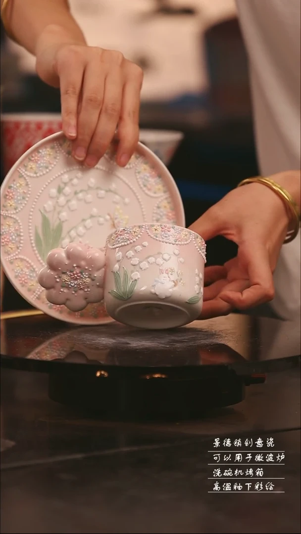 陶瓷景德镇可爱设计师款陶瓷