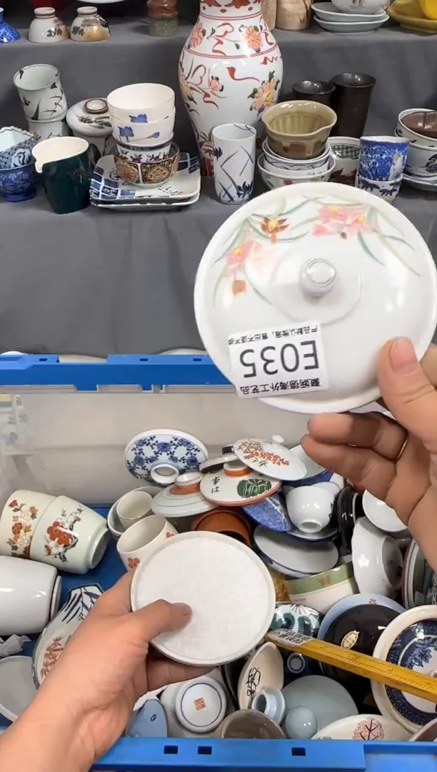 【闪购商品】壶聚娴德工艺品闪购e035