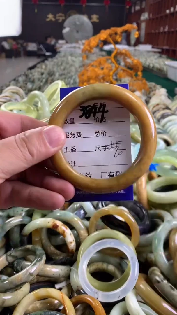 未镶嵌蛇纹石玉手镯3844