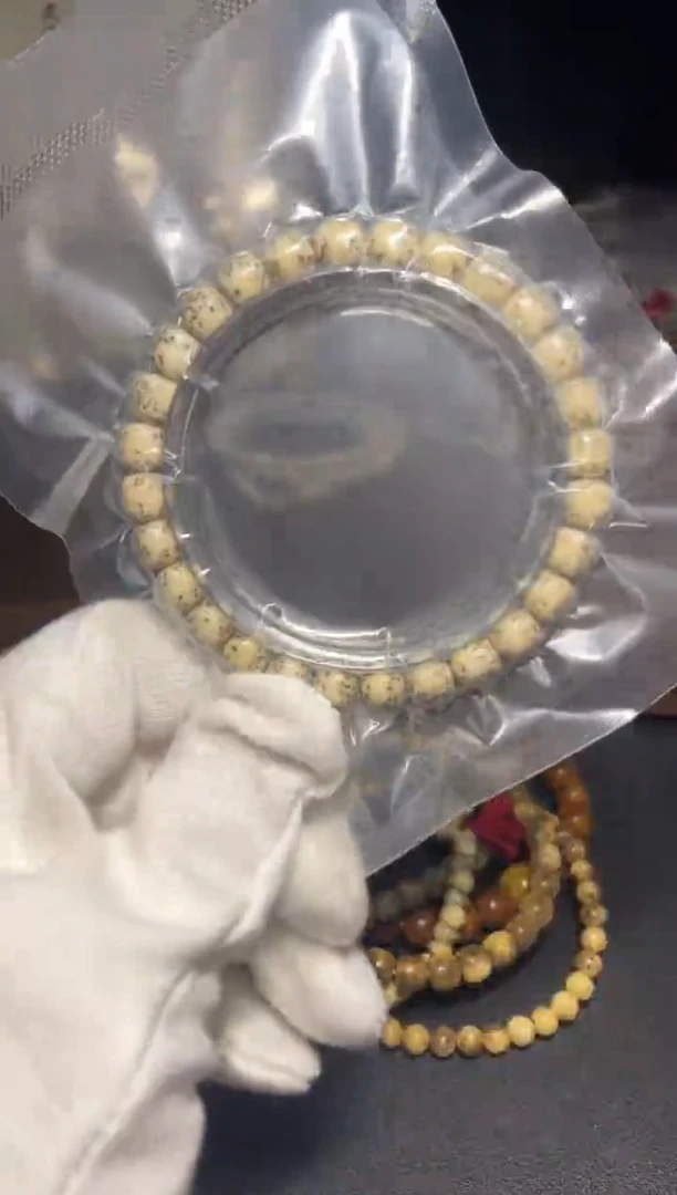 星月菩提吊坠87灵玉料小细星河豚