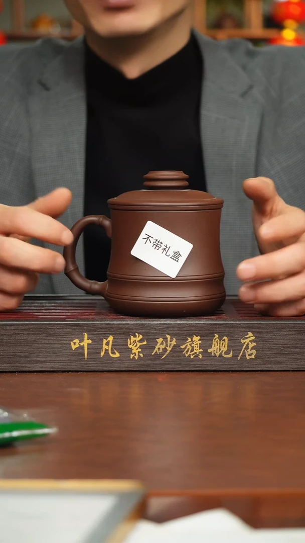 紫砂茶盏紫砂套杯