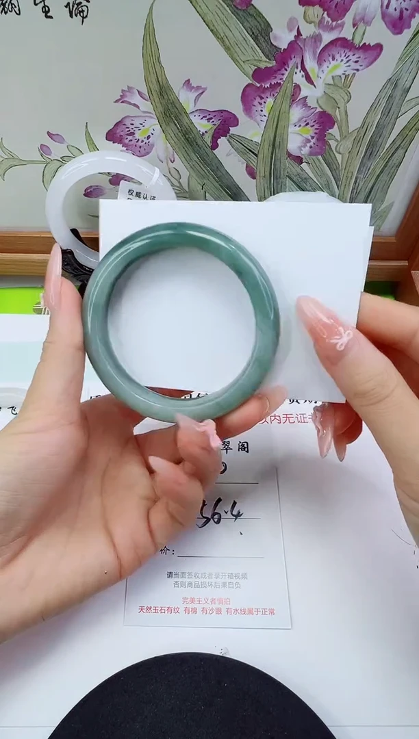 未镶嵌手镯石英质玉60-56/57