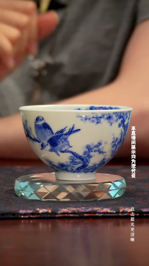 竹林草堂花鸟鸡心杯