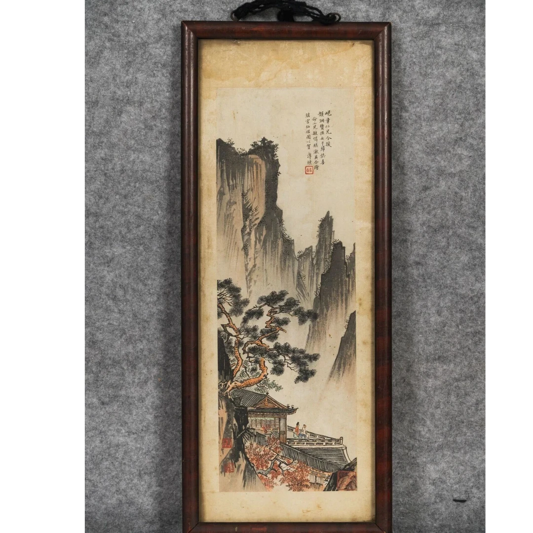 Lot  3 溥燻、毓墀、淑英  瑶宫仙侣图(11.17字画拍卖 )