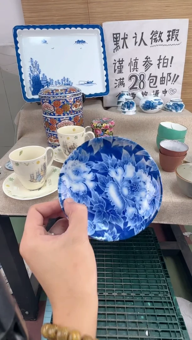 瓷片乐*陶瓷陶瓷陶瓷