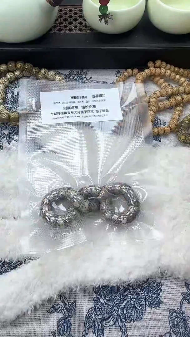 【闪购商品】星月菩提手串44大肠单圈10mm高货精切