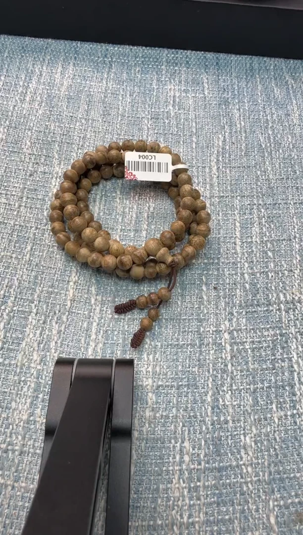 【闪购商品】沉香手串lc004天然野沉香多圈