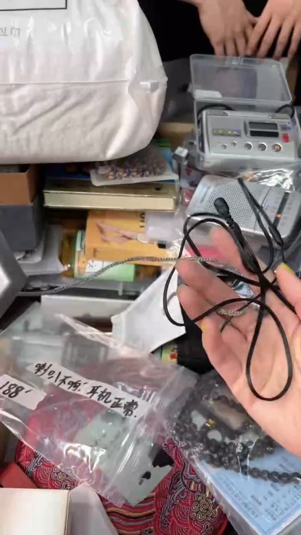 领****7瓷器瓷器瓷器瓷器