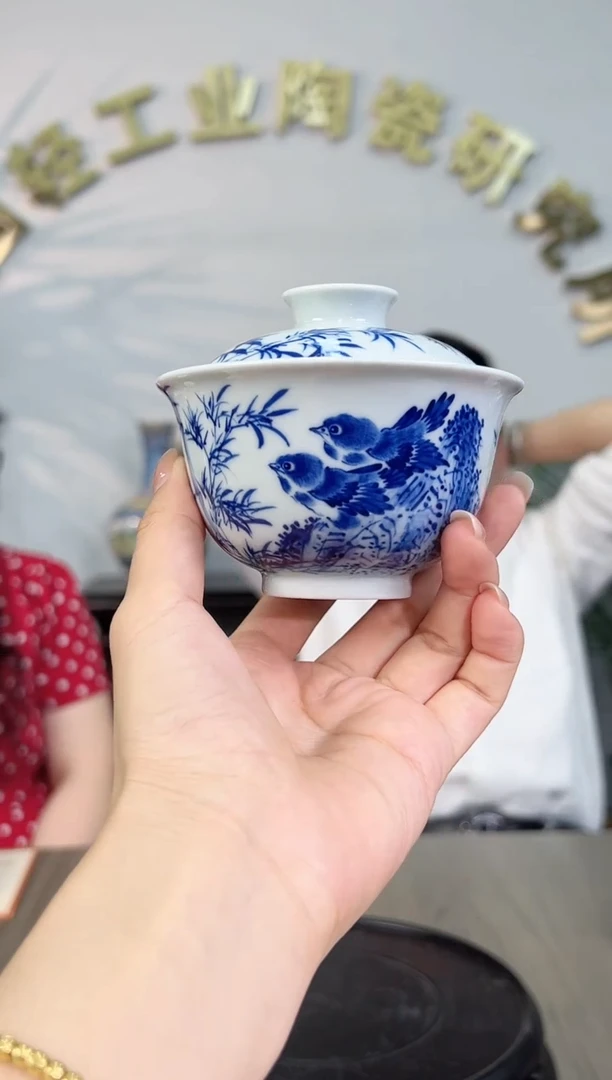 摆件景德镇陶瓷-轻工业萱萱专场765