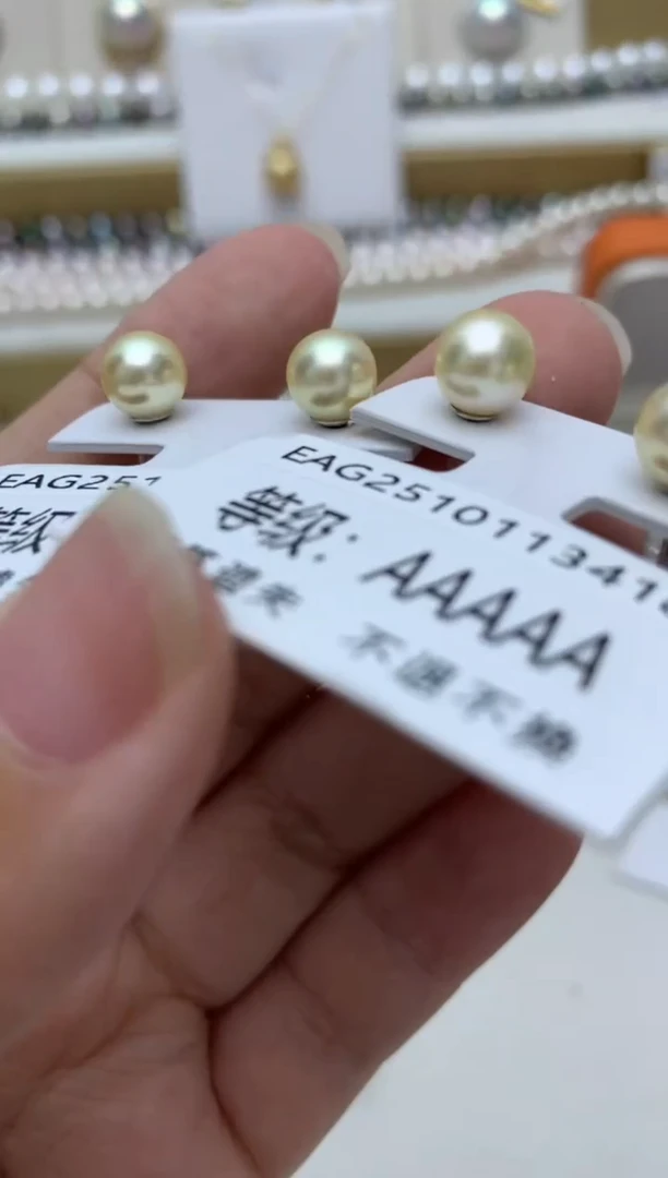 银S925镶嵌耳饰海水珍珠e61 多样性发其一