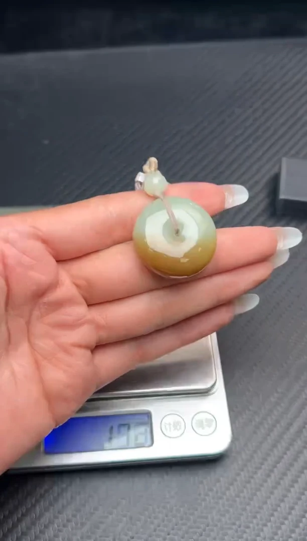 吊坠(赠链)未镶嵌和田玉若羌微色差J