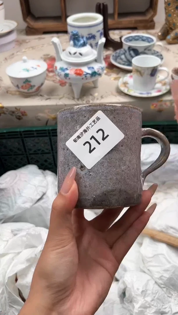 瓷片童*I         212