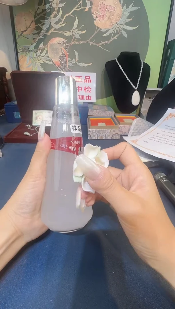 瓷片333333333333