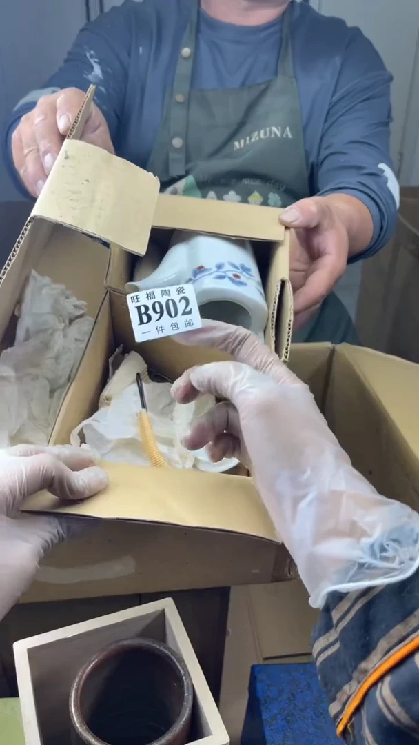 瓷片薇**i旺福家陶瓷一号商品