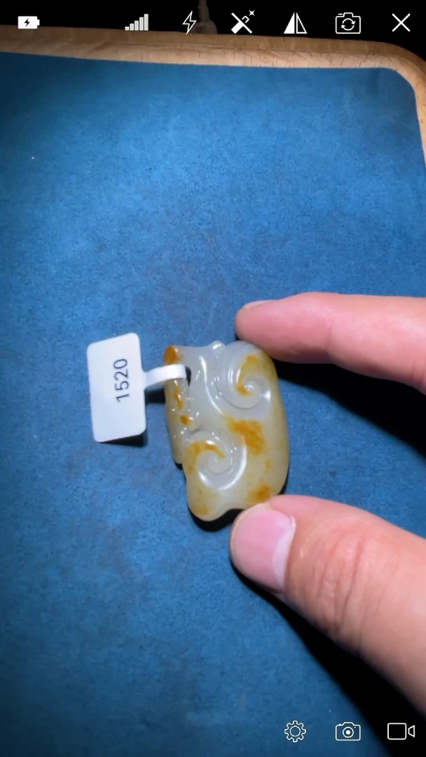 未镶嵌和田玉挂件BH1520 如意吊坠