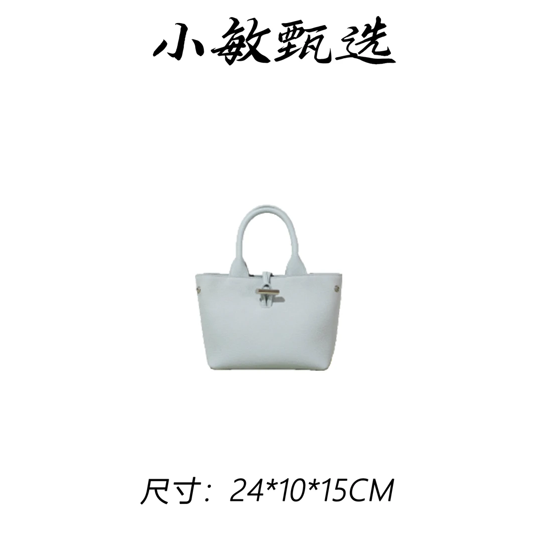 【小敏精选】渠道货ZG-X9312-冰蓝色经典大气气质百搭女士包包