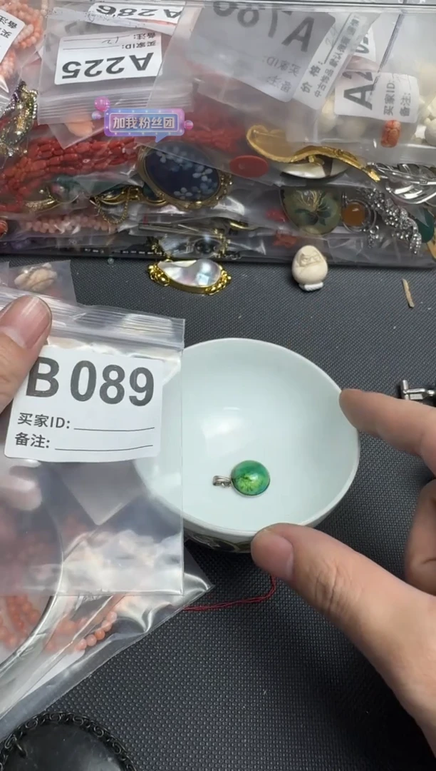 【闪购商品】茶盏默认微瑕，看好出手