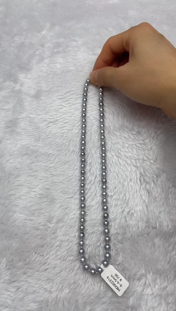 项链银S925镶嵌海水珍珠AK真多麻6-6.5mm