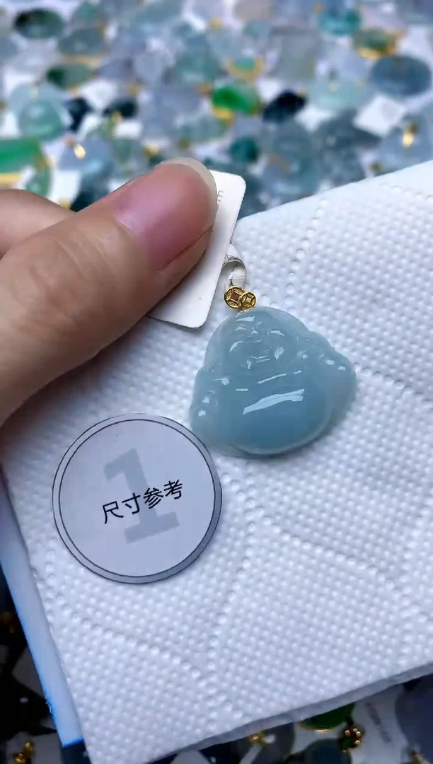 颈饰18K金镶嵌翡翠天然A货翡翠