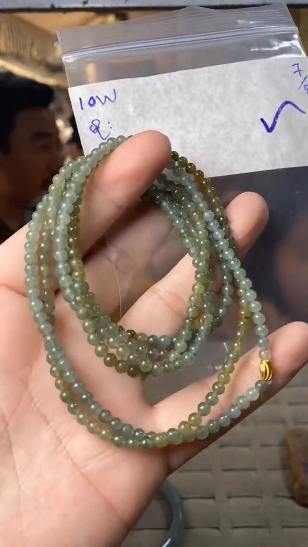 【闪购商品】定制翡翠未镶嵌多样性发货拍一发一珠子