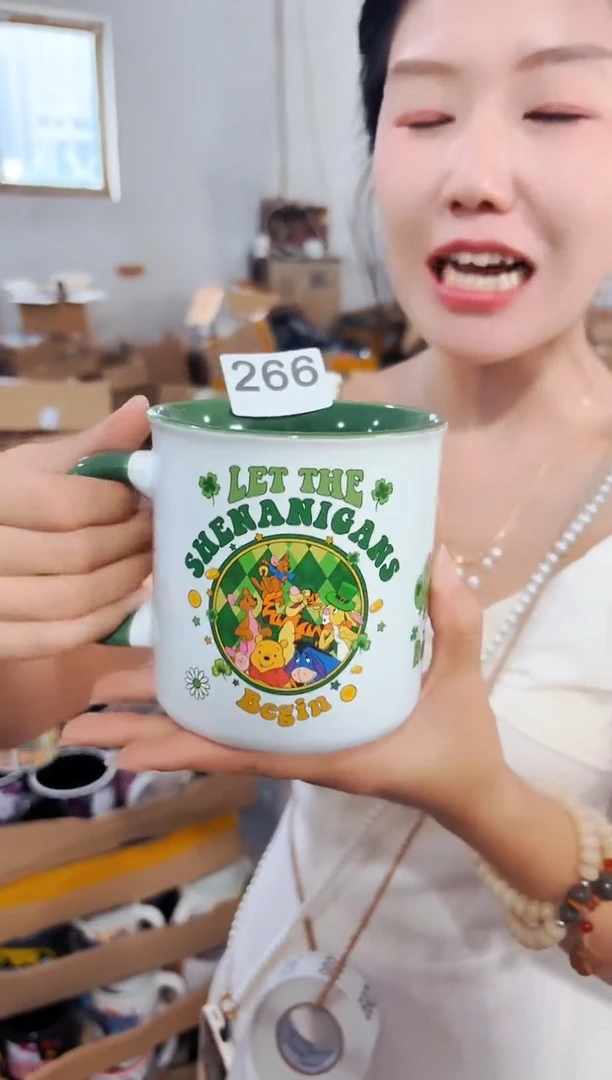 高温炻瓷266【尾单微瑕慎拍】1只装