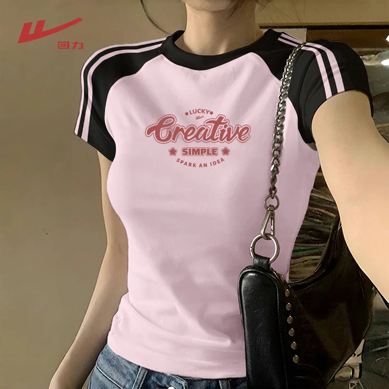 Warrior/回力短款插肩袖t恤女ins风潮款修身拼色辣妹短袖上衣