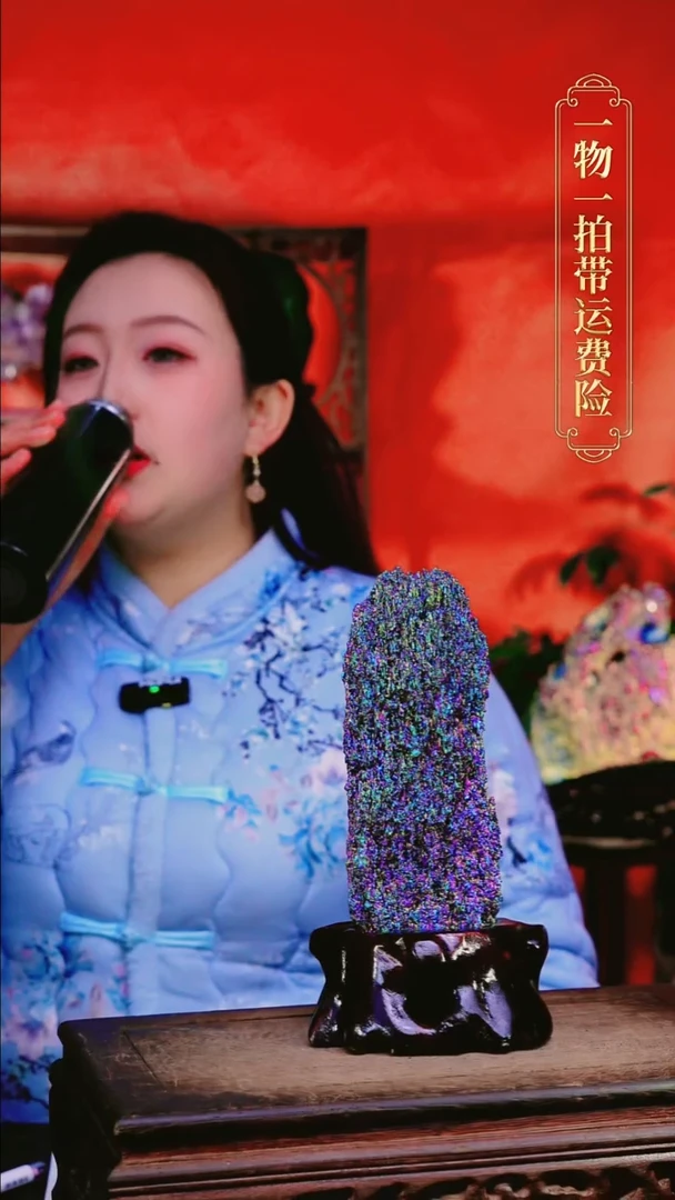 石材直播间付米链接