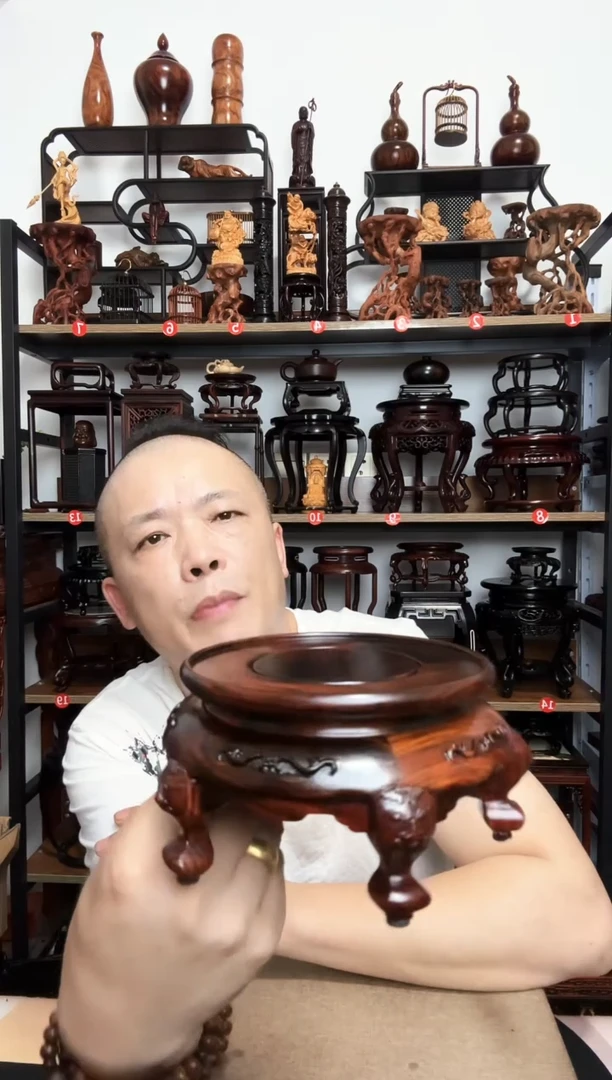 底座底座底座底座