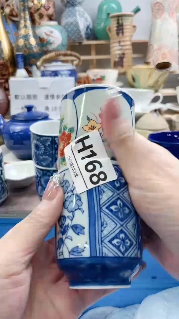 瓷片巴****猫H168不退不换.感谢理解