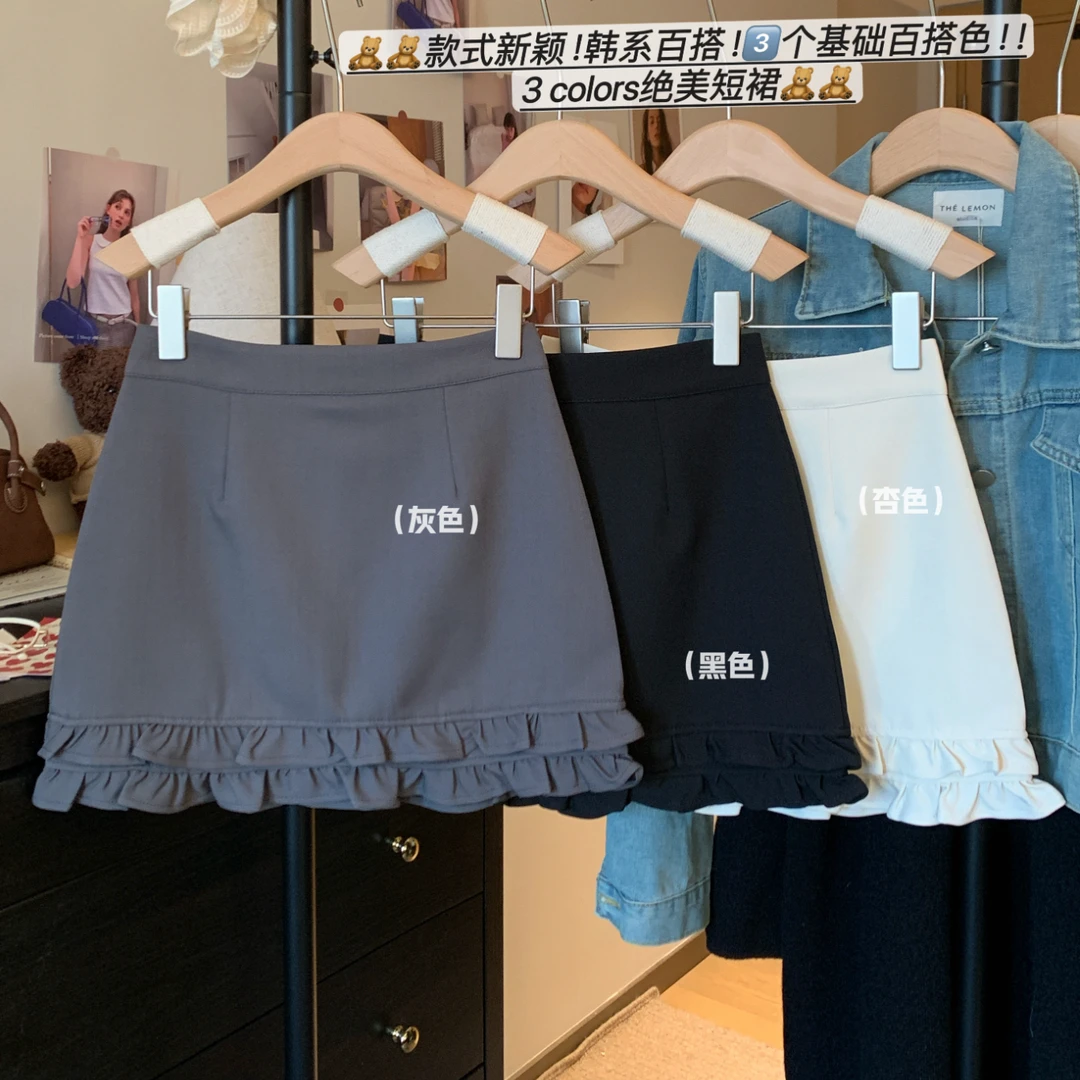 春季甜辣高腰显瘦包臀西装短裙子女小个子洋气木耳边花边半身裙