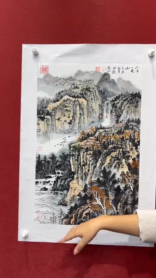 国画老师创作作品  73