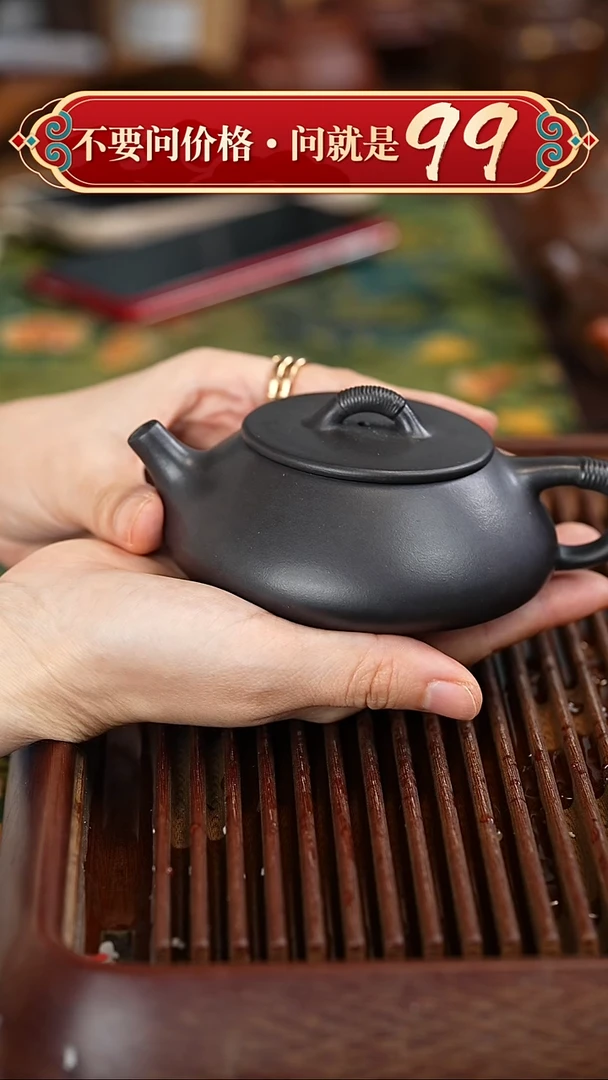 茶壶紫砂宜兴紫砂