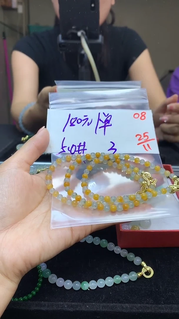 未镶嵌定制翡翠毛货需精细抛光多样性发一件珠串+180元08