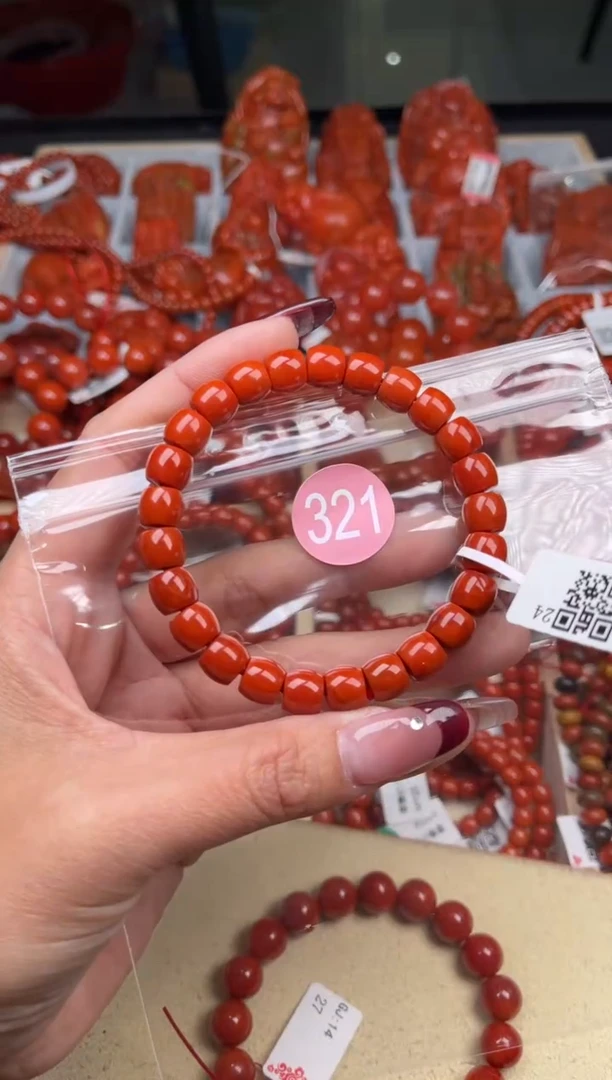 【闪购商品】南红玛瑙珠宝奇石未镶嵌321-8