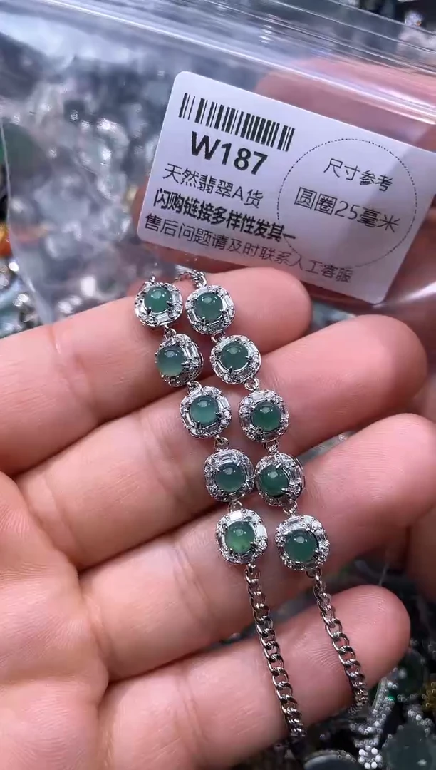 【闪购商品】翡翠颈饰未镶嵌W187手链 多样性发其一