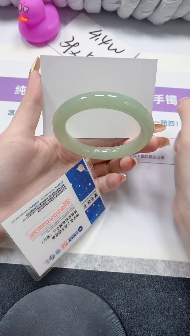 石英质玉手镯未镶嵌233-55.2东陵