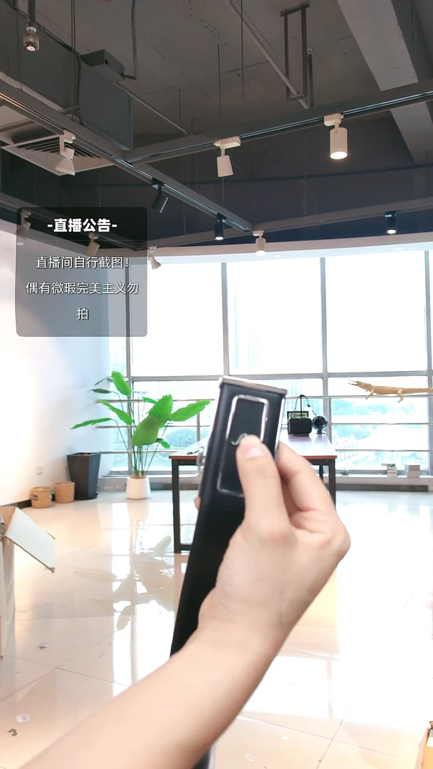 鸵鸟皮（革）韩爵绅士包包皮具122